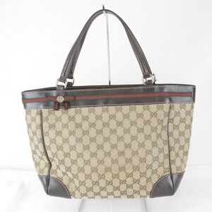 GUCCI Brown Leather Tote Bag
